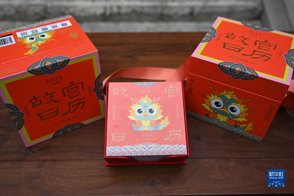速发娱乐在线